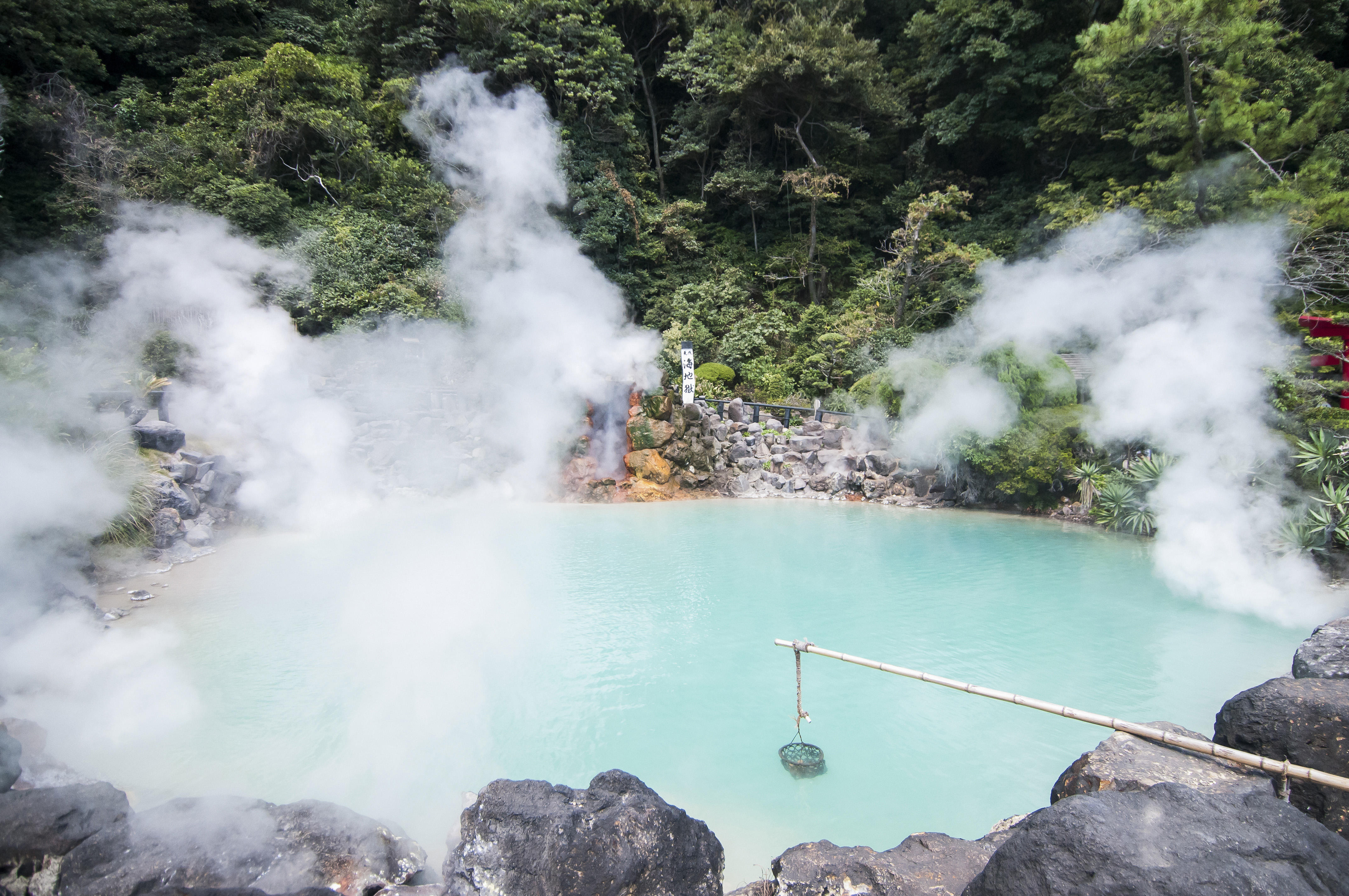 JIgoku Onsen